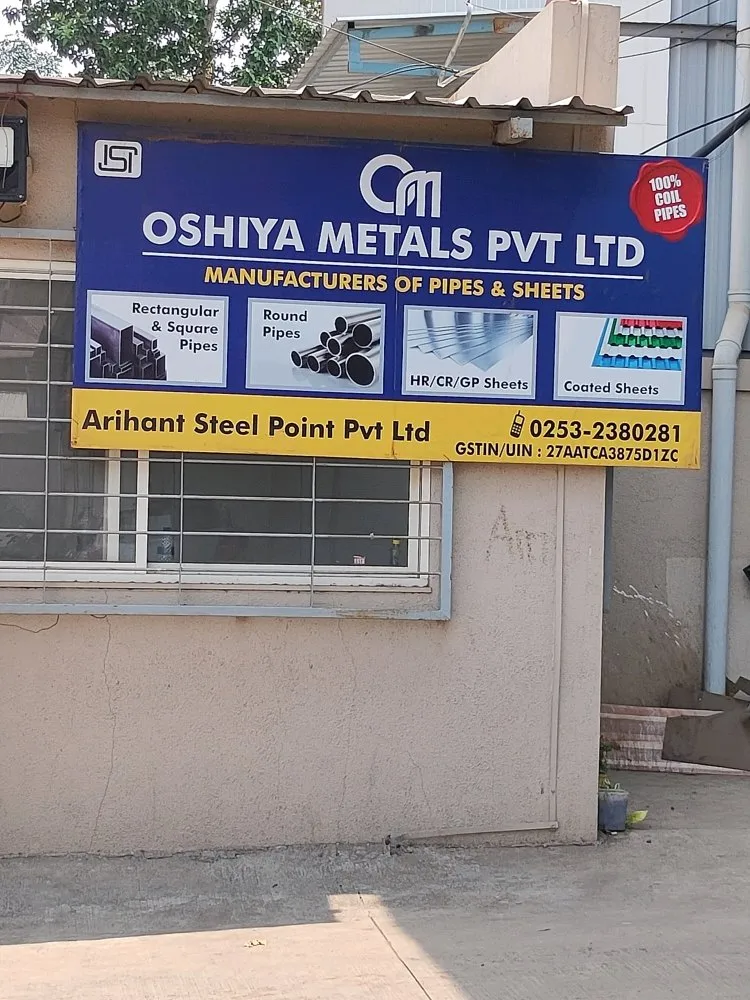 Arihant Steel Point Private Limited
